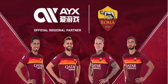 为皇马带来